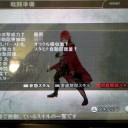 SPEC漸爻、ゴッドイーター2