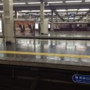 連Q