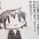 実は何も考えてなかったりする