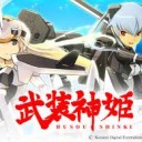 武装神姫BATTLEMASTERS