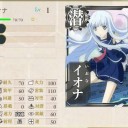 イオナ強過ぎぃ！