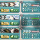艦これ　E-2