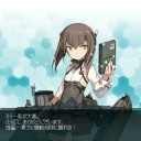 【艦これ】大型建造4回