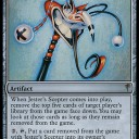 【TCG】SKMT【理論】