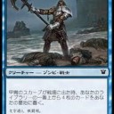 【TCG】SKMT【理論】