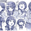 2013年そーかつ