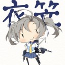 今年も残りわずか