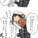 今年も残りわずか