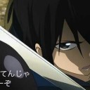 もうガキ使見て寝ましょｗ