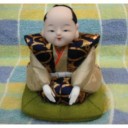 今年は