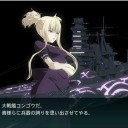 アルペジオコラボイベント完了の巻