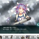 １週間に渡るＥ－３掘りの結果…