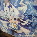 運良く