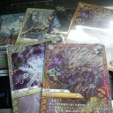12月のSSランク報酬来た