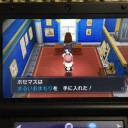 くぅ～疲れました、これにて終了です!!　それと環境考察