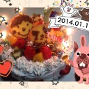 ７さい☆