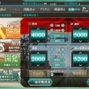 大型建造という沼