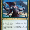 【キオーラの追随者弄り】　“やっとスポイラー出てきておいらの仕事中の楽しみが出来た”の巻