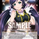 ちょっと考え直しましょう