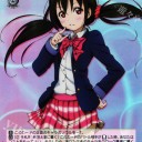 ちょっと考え直しましょう