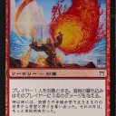 レガシー）SCGの結果　正常に稼働しております