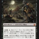 BNGスポ：アンコが多め！他にも神話スケルトンなど！