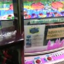 1月16日の日記