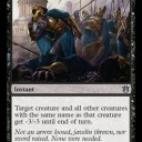 【BNG】緑白の神、ケイラメトラとか新たなマイナス除去とか