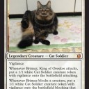 神話猫のプロモ画像