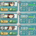 【艦これ】4-2って意外と良海域？