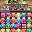ヘラクレス降臨（地獄級）攻略