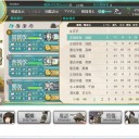 どういうことだ・・・オイ・・・