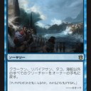 特価在庫補充！！お得です！！神々の軍勢は・・・・