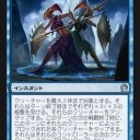 フィナックス+精鋭秘儀術師+トリトンの戦術コンボ！！！