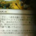 【悲報】さぬきんぐ断念