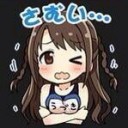 えｗｗｗｗ