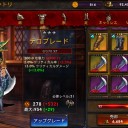 エタニティウォーリア3　その6