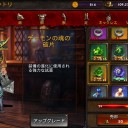 エタニティウォーリア3　その6