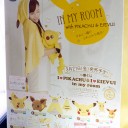 ポケモン１番くじ