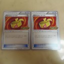 イベルタルデッキ30とゼルネアスデッキ30購入