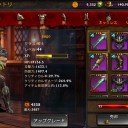 エタニティウォーリア3　その9