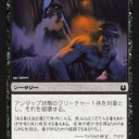 【BNG】《撤回のらせん》テク