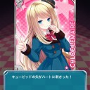 【GF】任務達成