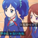 おぉ