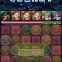 神々の王（チャレンジモード）攻略