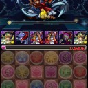 最近の戦績