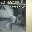 2/9 じむばと！　in　わいずまん　～　初ゲット！