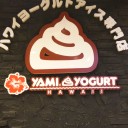 京都道中記