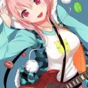 はぁ