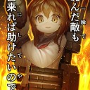 ｲﾅﾂﾞﾏﾉﾎﾝｷｦﾐﾙﾉﾃﾞｽ